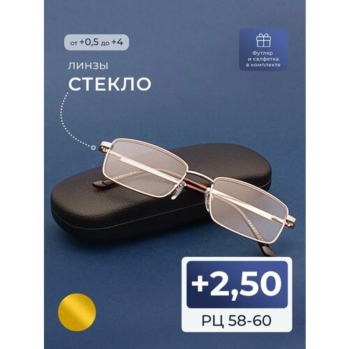 ���������� ���� ���������� 58-60 (+2.50) Fedrov 569 C1, ���� �������, ����� ������, � ��������, �� 58-60