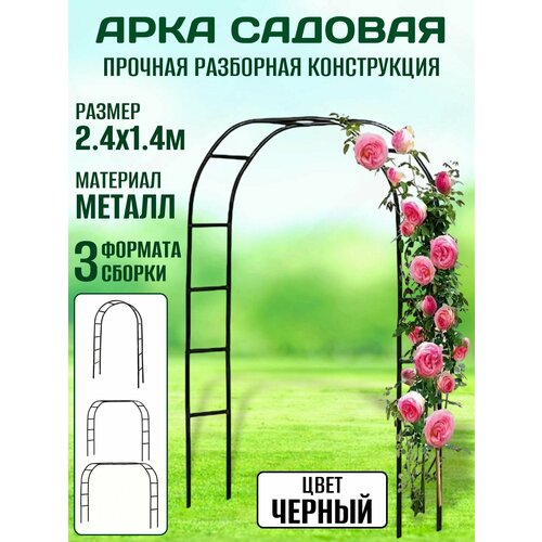 ���������� ���� ������� ������������� ��� �������� �������� � ������, ��� ������ ������� � �������� ��������� 240�140�38 �� (200�180�38��)