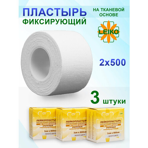 ���������� ������������� ����������� �������� �� ������ ������ 2�500�� (3 ��.)