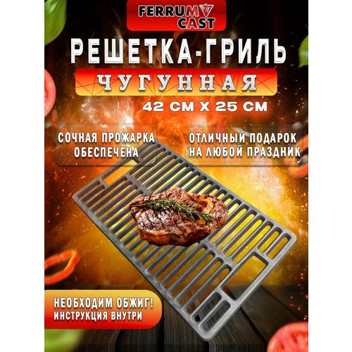 ���������� ������� ��� ����� �������� 42�25��