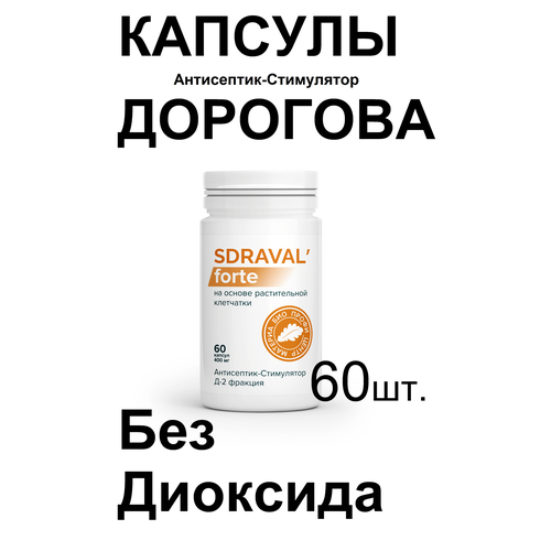 ���������� ������� �������� ���������� ���������� 60 ��.