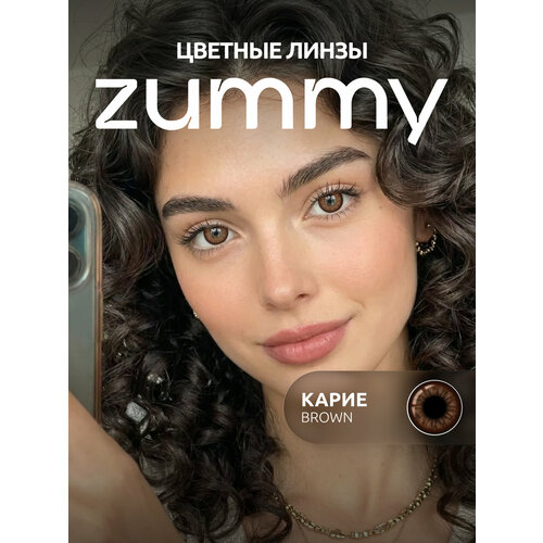 ���������� ������� ����� ����� ZUMMY Natural 0.0, ������ �������� 8,6, ��� ��������