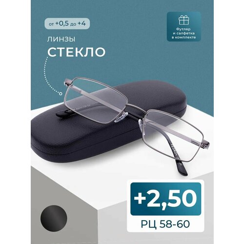 ���������� ���� ���������� 58-60 (+2.50) Fedrov 569 C2, ���� �����, ����� ������, � ��������, �� 58-60