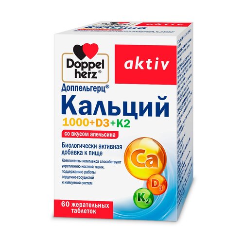 ���������� ����������� ����� ������� 1000+D3+K2 ���. ���., 50 �, 60 ��., 1 ��., ��������
