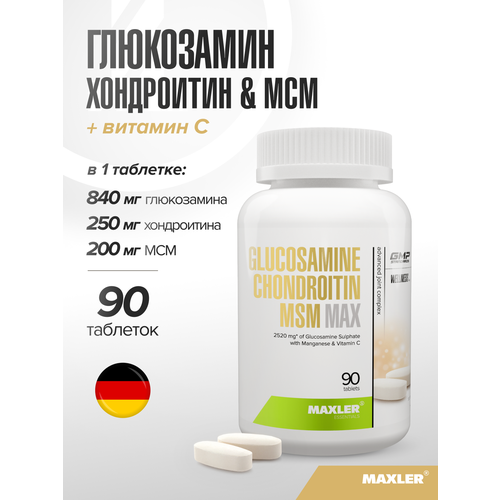 ���������� Glucosamine Chondroitin MSM Max, 200 �, 90 ��., 1 ��.