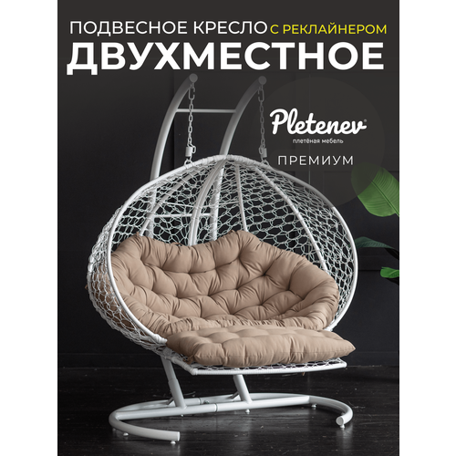 ���������� ��������� ������ Pletenev ����������� ��������� ����� � ������� ��������