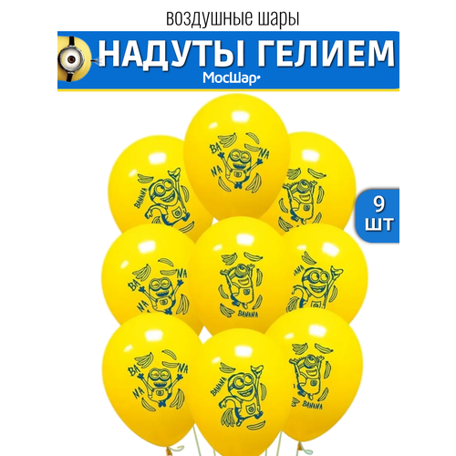 ���������� ��������� ���� � ������ ��� �������, � ���������� �������, ������ ������ � �������� 9��