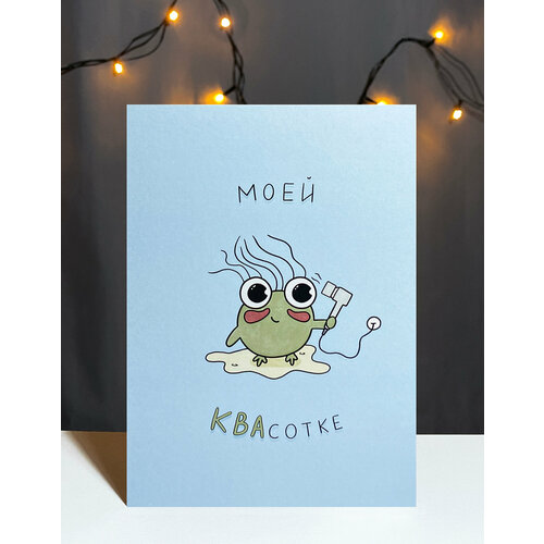 ���������� ��������� �������� Vikiavelly 