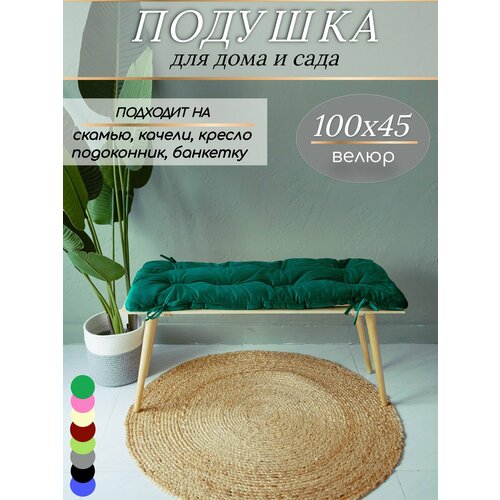 ���������� ������� �� ������, ���������� 100�45 ��, KLV_Shop �����, ���� �������.