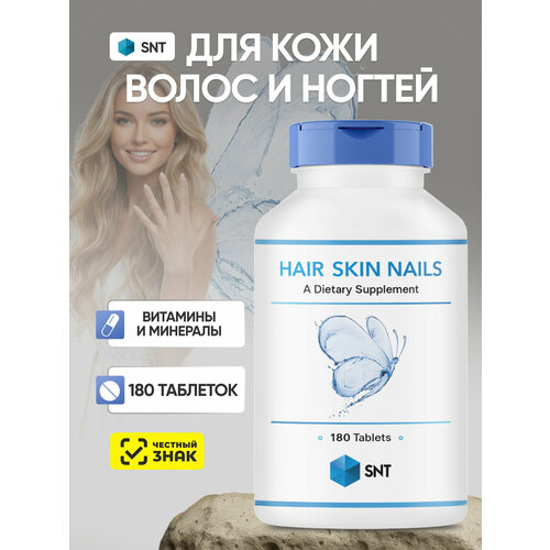 ���������� SNT �������� ��� �����, ���� � ������, Hair Skin Nails 1000 �� 180 ��������
