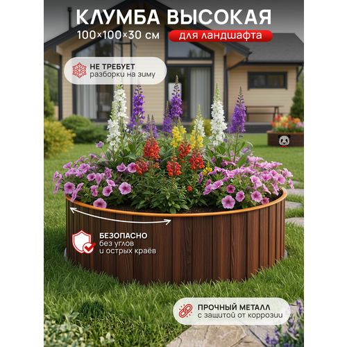 ���������� ������ ������� 1,0 �, (1000*1000*300), ����