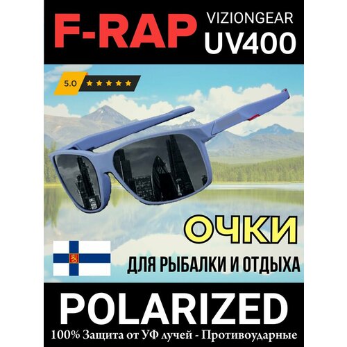 ���������� F-RAP ���� ��� ������� � ������ ��������������� mod. Fstyle #06 ( GRAY )