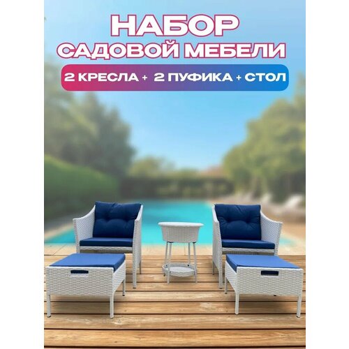 ���������� �������� ������� ������ �� ������� � ���-�������, ����� ������ ��� ���� � ����, 5 ���������, �����, GM M-78
