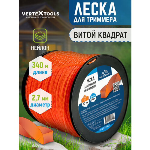 ���������� ����� ��� �������� VertexTools 2,7 �� 340 � ����� ������� ������ �������