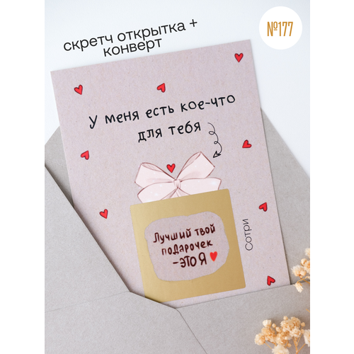 ���������� ������ �������� �������� �������� 