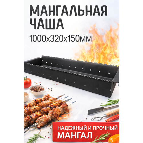 ���������� ���� ��� �������, �����, 100 �� � 32 �� � 15 ��, ������� ������ 5 ��
