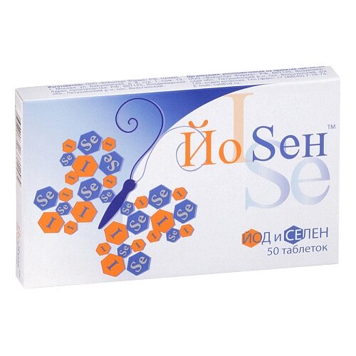 ���������� ����� ���, 50 ��.