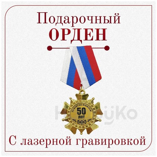 ���������� ����� ���������� � ����������� 