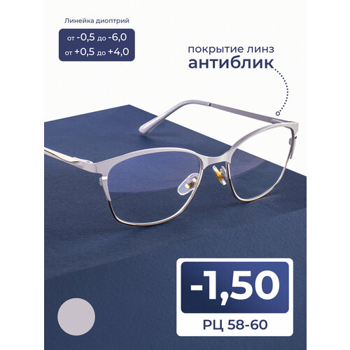 ���������� ���� 58-60 ������� ��� ���� �������� (-1.50) FAVARIT 7836 �2, ���� ��������, ��������, ��� �������, �� 58-60