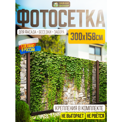 ���������� ��������� ��� ������ 300�158�� ��-0021