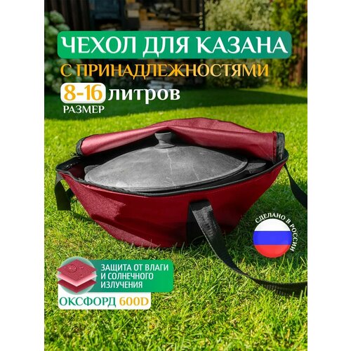 ���������� ����� Fler ��� ������, ������������� 8�, 10�, 14�, 16� (50�25 ��), ��������