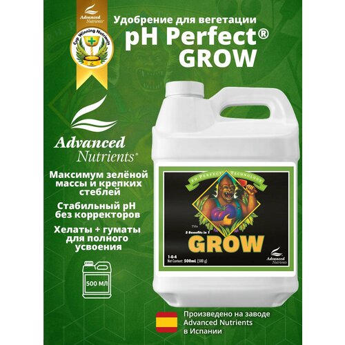 ���������� PH Perfect Grow