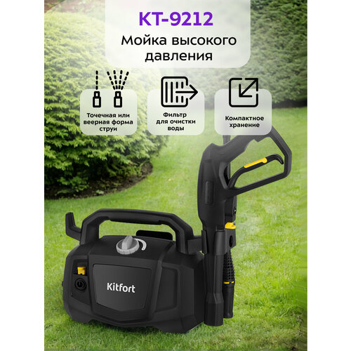���������� ����� �������� �������� Kitfort ��-9212