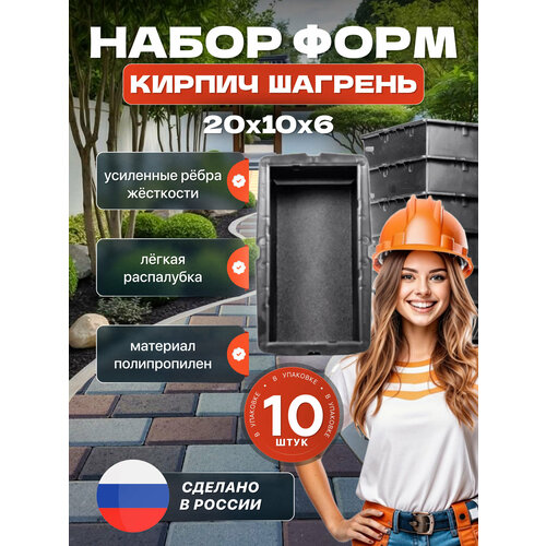 ���������� ����� ��� ������ 