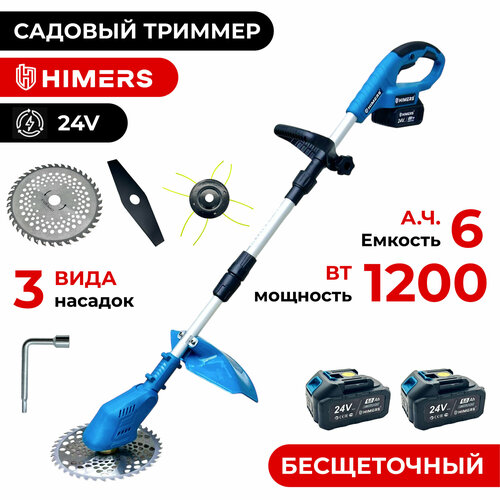 ���������� ������� ������� HIMERS DTR1200B �������������� 24V, 2 ��� �� 6 �. �, 1200��, 18000 ��/���