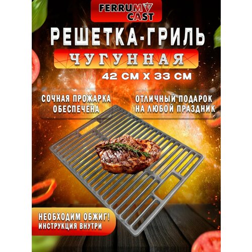 ���������� ������� ��� ����� �������� 42�33��