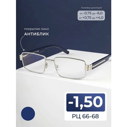 ���������� ���� �� ������� ���� ������� 66-68 (-1.50) Fedrov 571 C3, ��� �������, ���� ����������-�����, ����� ��������, �� 66-68