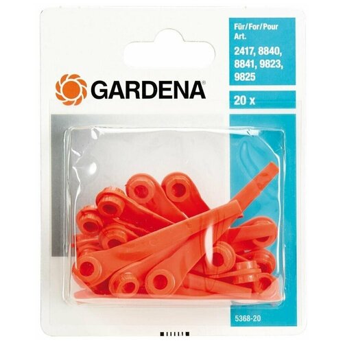  GARDENA 05368-20.000.00   , -, 