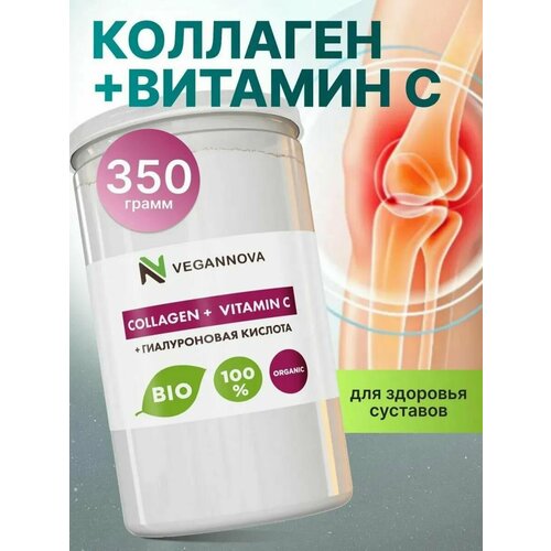 ���������� VeganNova �������� ������� � ��������� � � ������������ ��������, �������� �������, 350 �