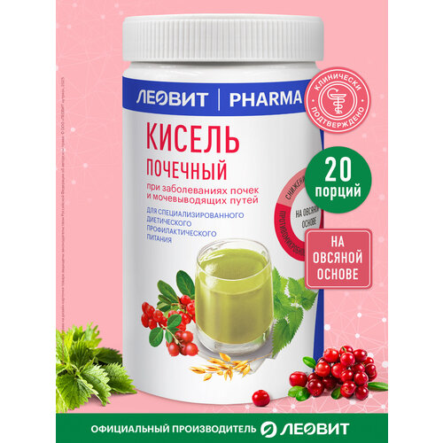 ���������� ������ �������� ������ Pharma ������� �������� ������������� ����������� ����� 400 ��