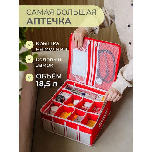 ���������� ������� �������� KIDS SAFE ������� 34�34�16 ��, 21 ������