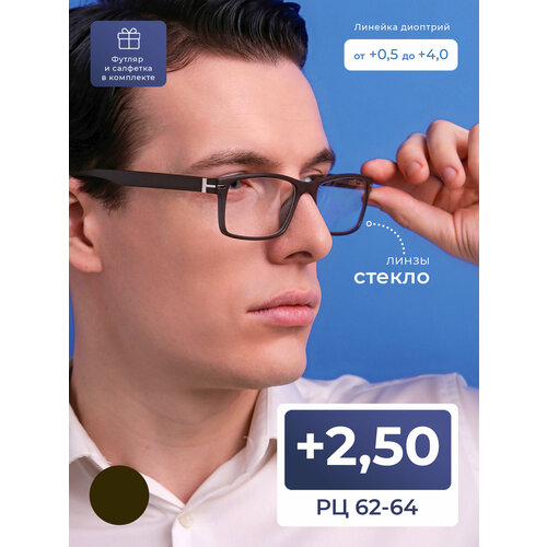 ���������� ������� ���� ������� �� ������� (+2.50) � ��������, RALPH 0468 C3, ����� ������, ���� ����������, �� 62-64
