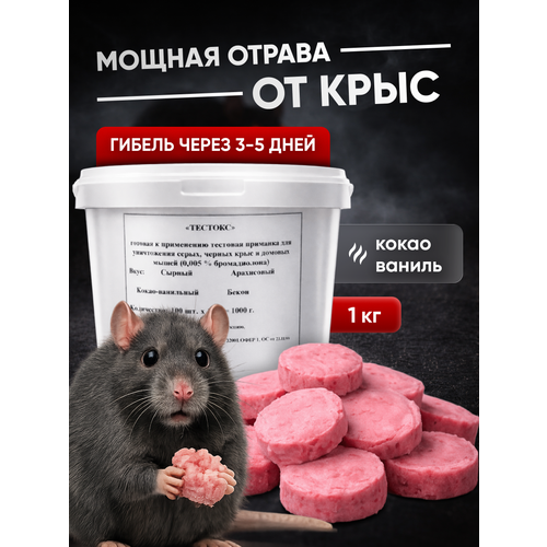 ���������� ������� �����-���������, ����������� �������� ��� �����, ����, 1��