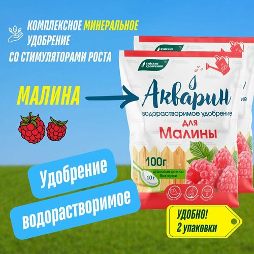 ���������� ����������� ��������� ������� ��� ������ 2 �������� �� 100 �� (200 ��), ������� ���������