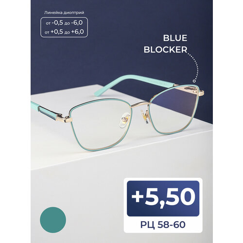 ���������� ������� ���� BLUE BLOCKER ��� ������ �� 58-60 � ���������� (+5.50) FAVARIT 7855 C1, ��� �������, ���� ���������, �� 58-60