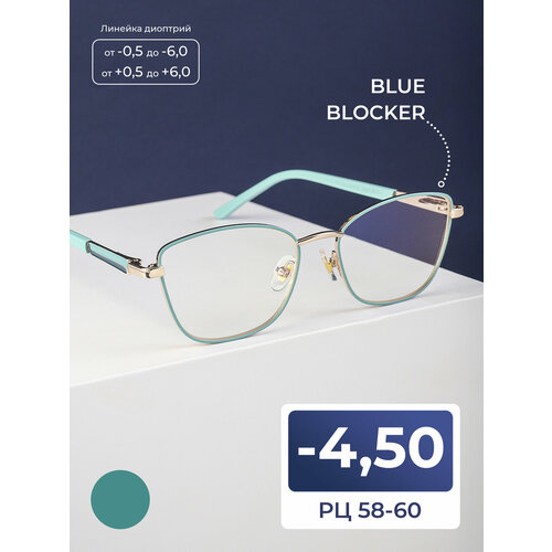 ���������� ���� BLUE BLOCKER ��� ���� 58-60 ������� (-4.50) FAVARIT 7855 C1, ��� �������, ���� ���������, �� 58-60