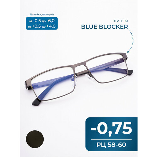 ���������� ���� ��� ���� 58-60 � ��������� BLUE BLOCKER (-0.75) FABIA MONTI 8982 C2, ��� �������, ���� ����� ��������, �� 58-60