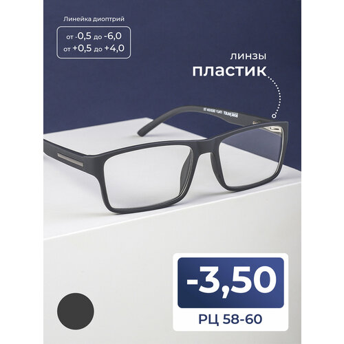 ���������� ������� ���� ��� ���� �� 58-60 � ���������� (-3.50) ROSE JOULIET 7045 C2, ��� �������, ���� �����, ��� ����, ����� �������, �� 58-60