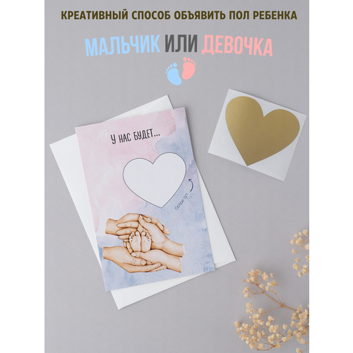 ���������� ������ �������� Udivitti 