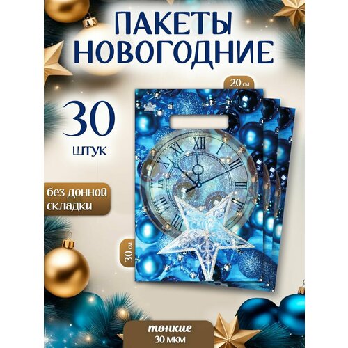 ���������� ����� ���������� ����� 30 �� ���������� � ����� �������