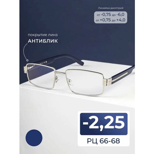 ���������� ������� ���� �� ������� ���� �� 66-68 (-2.25) Fedrov 571 C3, ��� �������, ���� ����������-�����, ����� ��������, �� 66-68