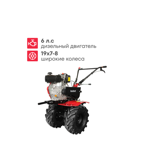 ���������� �������� ��������� Boxbot MT-600 D, 6 �.�., 105 ��, �������� ��������, ������� ������