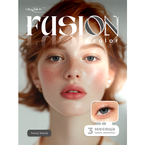 ���������� ������� ���������� ����� OKVision Fusion 3 ������, -7.00 8.6, Ivory Black, 2 ��.