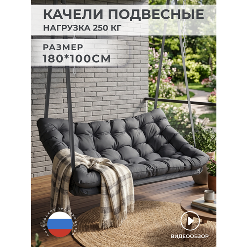���������� ������ ������� ���������, 2 �����, 180x100x10 ��, ��������, ����� �������