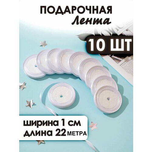 ���������� �������� �����, ��� �������� � ������, ������ 1 ��, ���� ����� ����� 22 �, 10��
