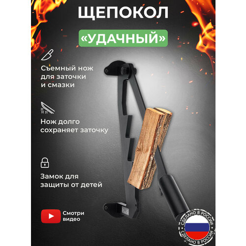 ���������� �������-����� KOLUNDROV �����������, ������� ���, ������ �� �����, ������� ������ ��������� ��� ���� � ����, ������